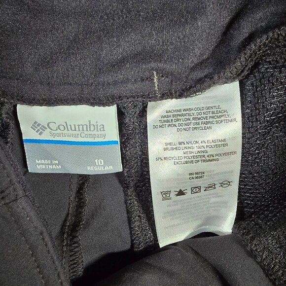 Columbia Womens Convertible Omni-Shield Advanced Repellency Outdoor Pant -10 - Picture 8 of 8